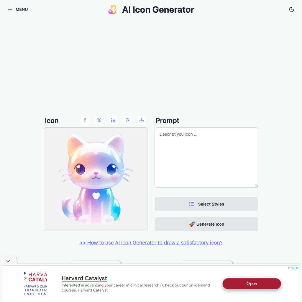 AI Icon Generator - AI Icon