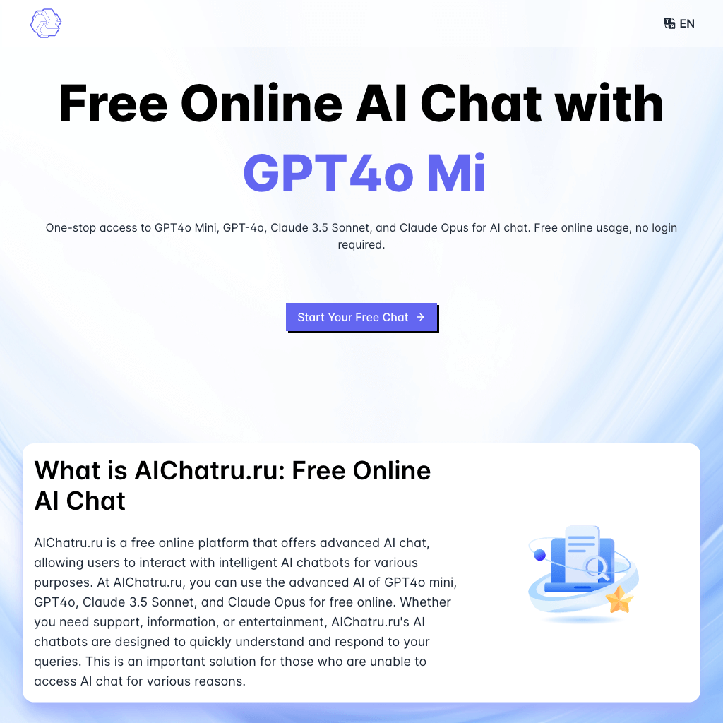 AIchatru.ru: AI chat Free Online