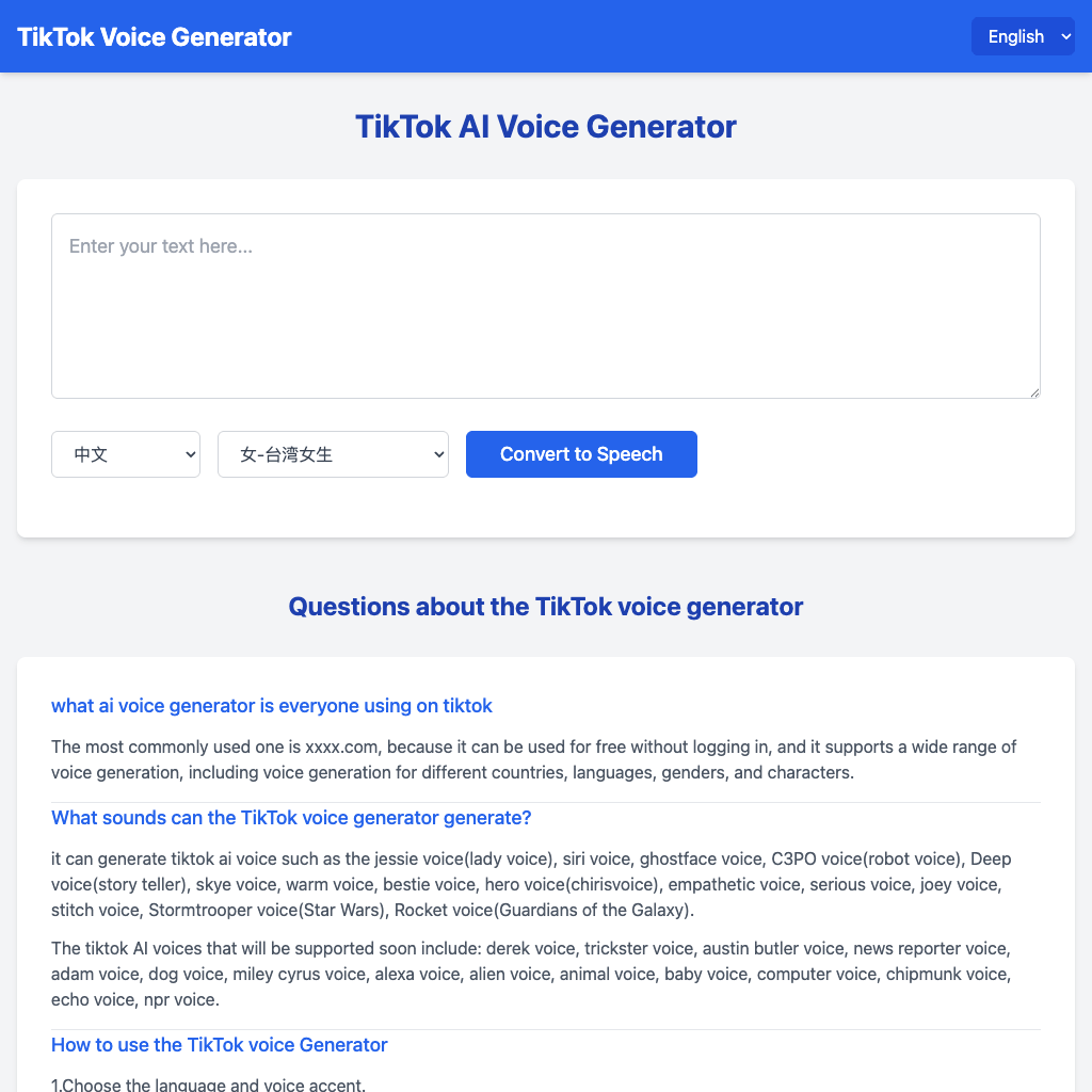 TikTok Voice Generator