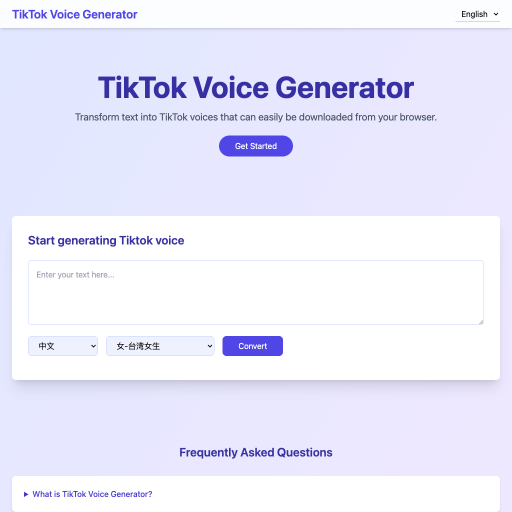 Free Text to TikTok Voice Generator