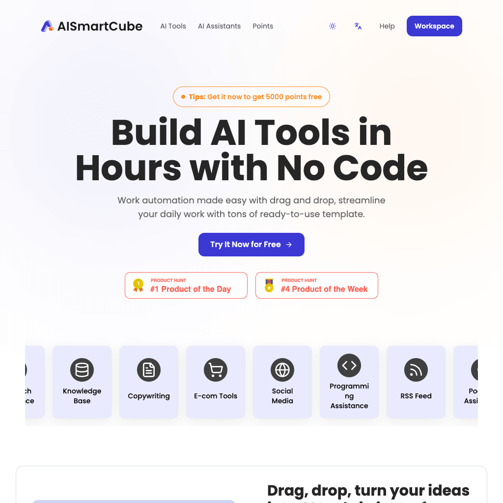 AISmartCube - Low Code AI Tools